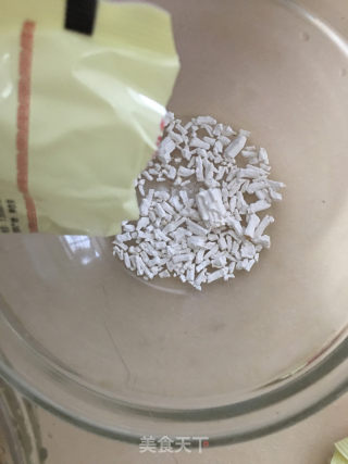 芝麻枸杞葛根粉的做法步骤：2
