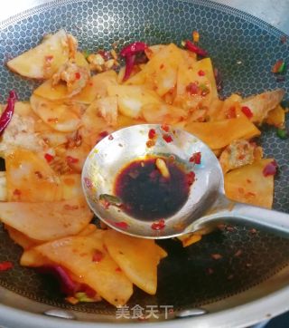 干锅白萝卜的做法步骤：7