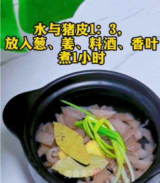 汤汁鲜美的灌汤小笼包的做法步骤：3