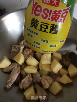 土豆蒸鸡块的做法步骤：5