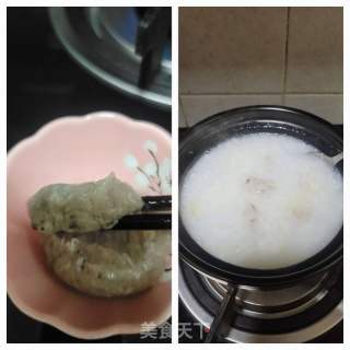 生滚鲮鱼球砂锅粥的做法步骤：5