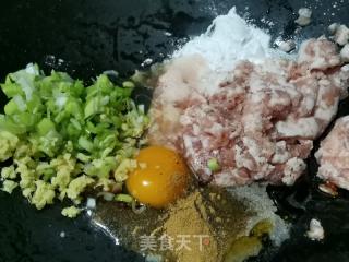 多汁炸茄盒的做法步骤：3