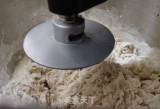 香豆椒盐锅盔的做法步骤：3