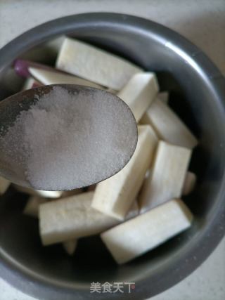 过油茄子的做法步骤：2