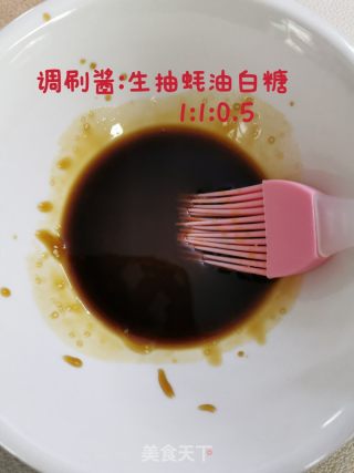饭团的做法步骤：6