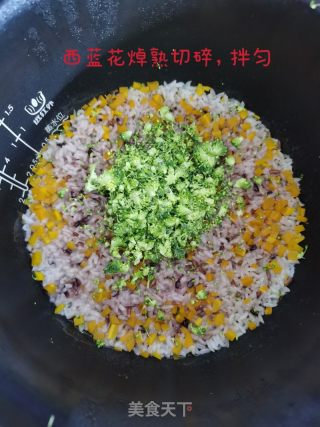 饭团的做法步骤：3
