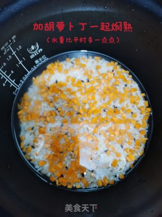 饭团的做法步骤：2