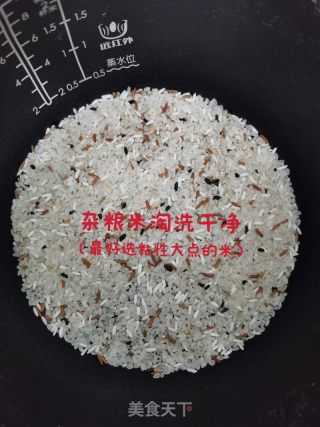 饭团的做法步骤：1