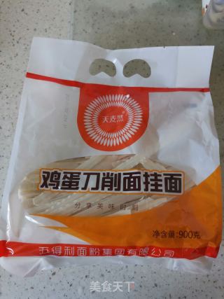 家庭版刀削面的做法步骤：1
