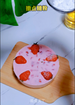 免烤箱/零失败的草莓酸奶慕斯的做法步骤：6