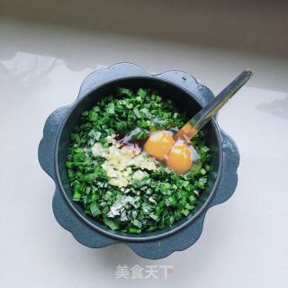 生鸡蛋韭菜包子的做法步骤：3