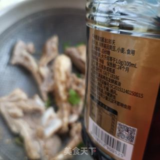 韩式辣酱烤羊排的做法步骤：13