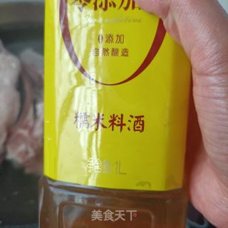 韩式辣酱烤羊排的做法步骤：3