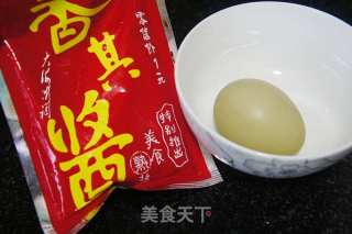 蘸酱菜的做法步骤：3