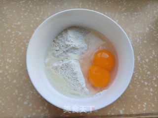 双黄蛋甜豆饼的做法步骤：4