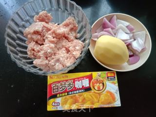 咖喱土豆肉丸的做法步骤：1