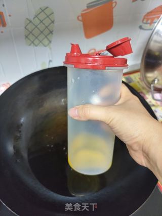 炸葱油的做法步骤：1