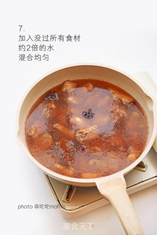 莓汁排骨的做法步骤：7