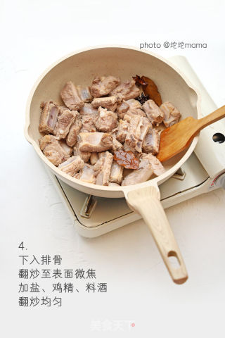 莓汁排骨的做法步骤：4