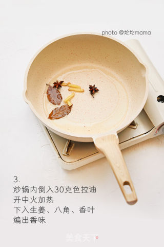 莓汁排骨的做法步骤：3