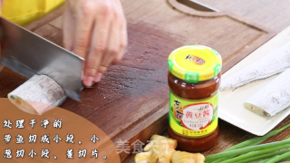 黄豆酱烧带鱼的做法步骤：1