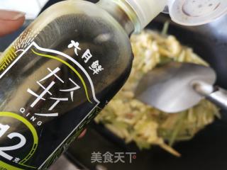 双笋炒鸡蛋的做法步骤：13
