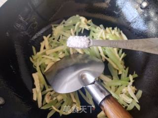 双笋炒鸡蛋的做法步骤：9