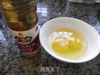 双笋炒鸡蛋的做法步骤：4