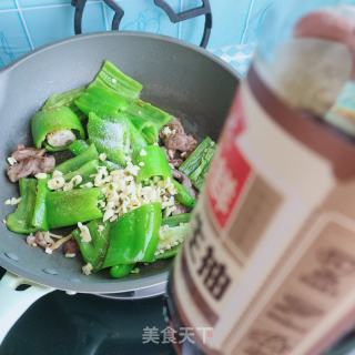 肉片烧辣椒的做法步骤：10