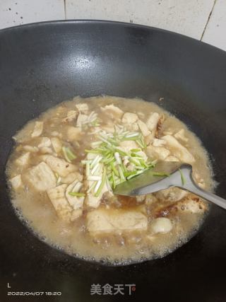 葱蒜香豆腐的做法步骤：5