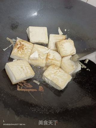 葱蒜香豆腐的做法步骤：3
