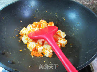 金沙豆腐的做法步骤：9