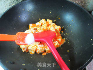金沙豆腐的做法步骤：8