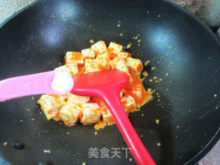 金沙豆腐的做法步骤：7