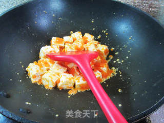 金沙豆腐的做法步骤：6