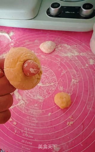 胡萝卜甜甜圈的做法步骤：4