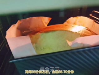 抖臀蛋糕的做法步骤：11