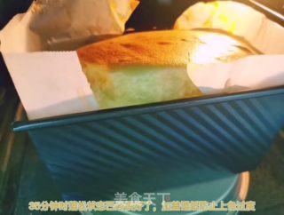 抖臀蛋糕的做法步骤：10