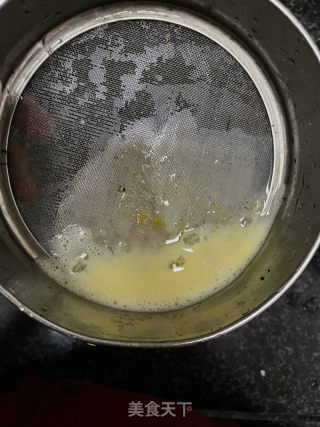 紫薯蛋挞的做法步骤：7
