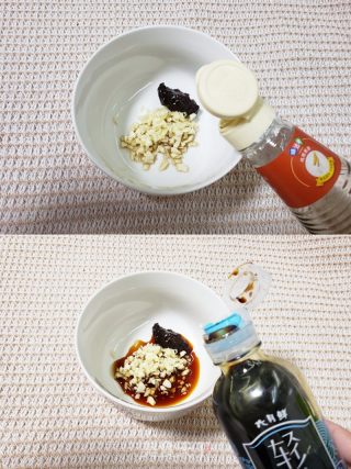 酱拌茄子的做法步骤：5