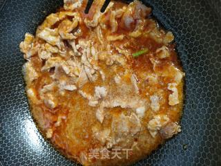 水煮肉片的做法步骤：8