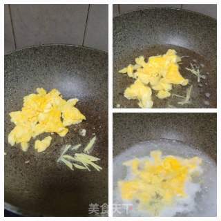 生滚枸杞叶鸡蛋汤的做法步骤：8