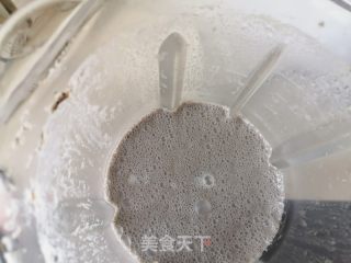 二黑核桃豆浆的做法步骤：3