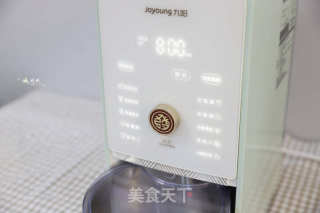 芒果豆乳奶油布丁的做法步骤：5