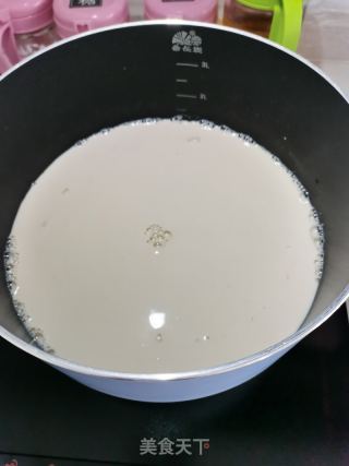 茉莉花香奶茶的做法步骤：10