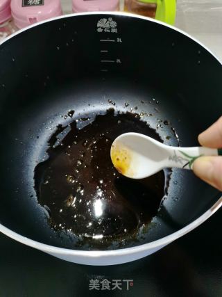 茉莉花香奶茶的做法步骤：6