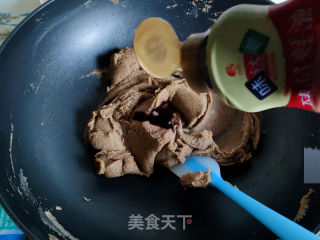 咸豆沙酥卷的做法步骤：2