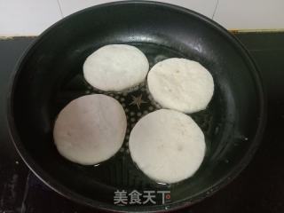 香菇野葱饼的做法步骤：11