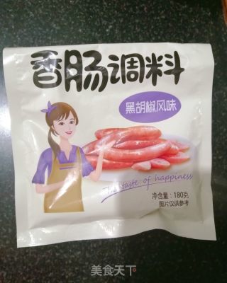 黑胡椒牛肉烤肠的做法步骤：3