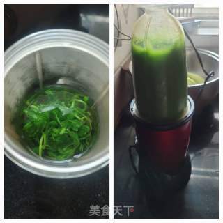 红豆沙艾草糯米饼的做法步骤：4